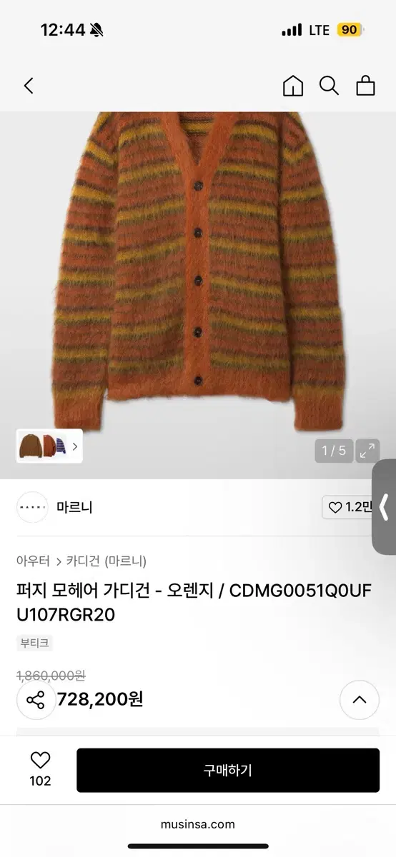thumbnail-4